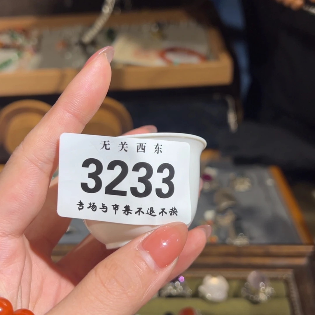 陶溪川开播啦开播啦?***?