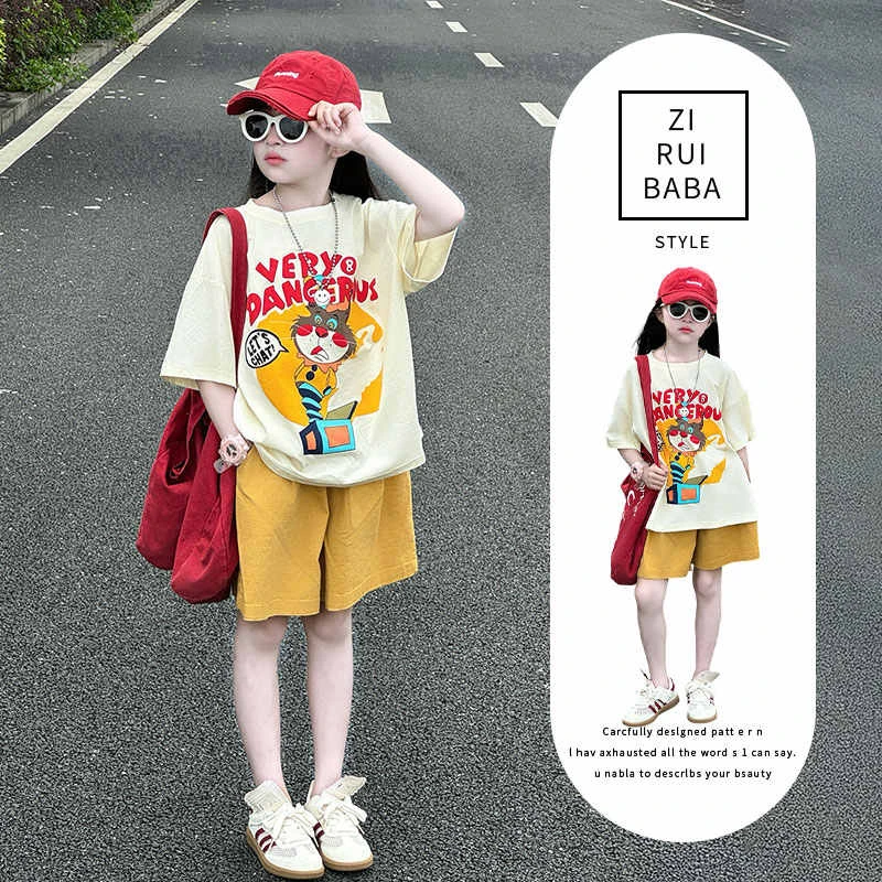 女童夏装套装2025新款洋气女孩短袖中大童夏季短裤休闲运动两件套