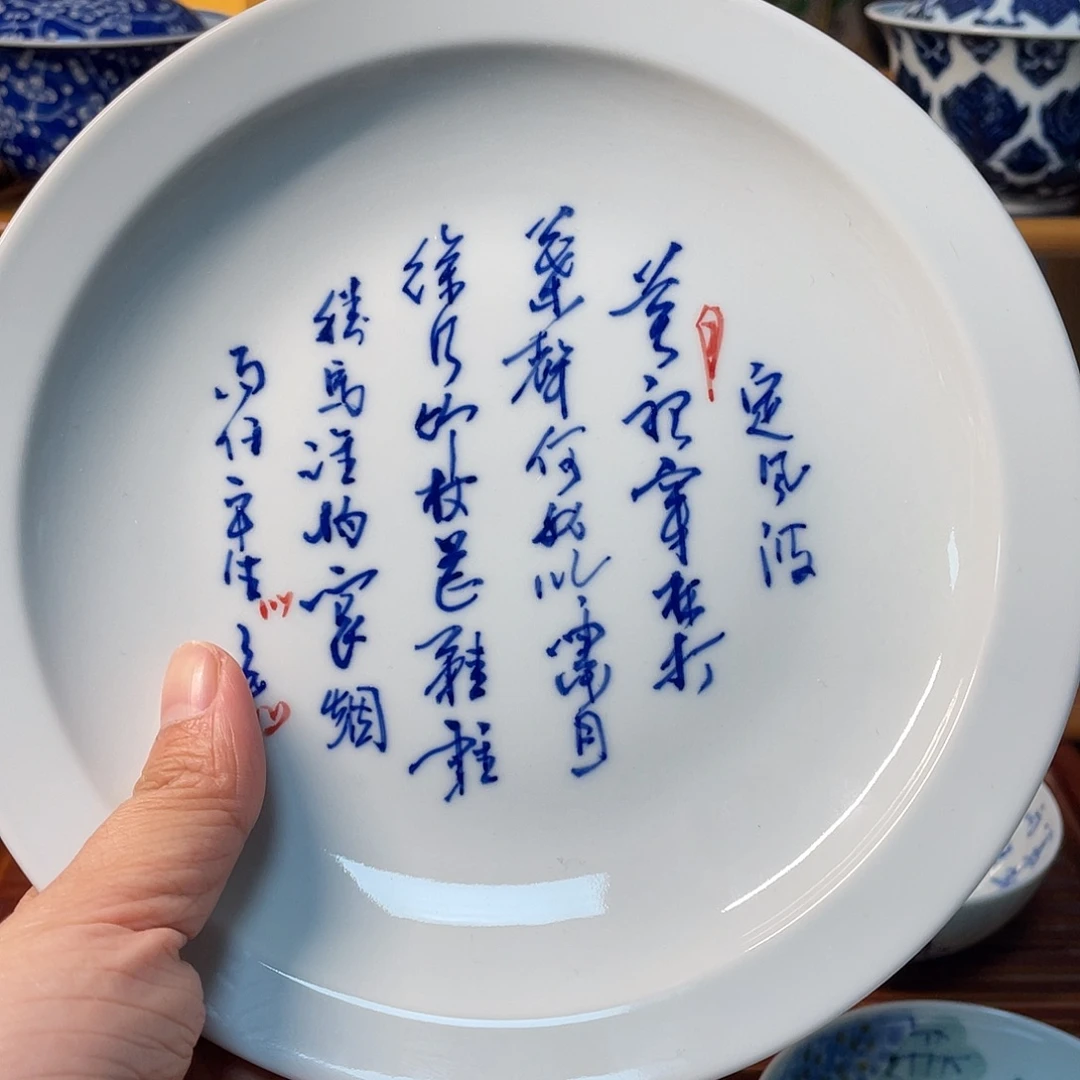 陶贝贝贝贝贝贝贝贝贝贝贝贝贝贝杯