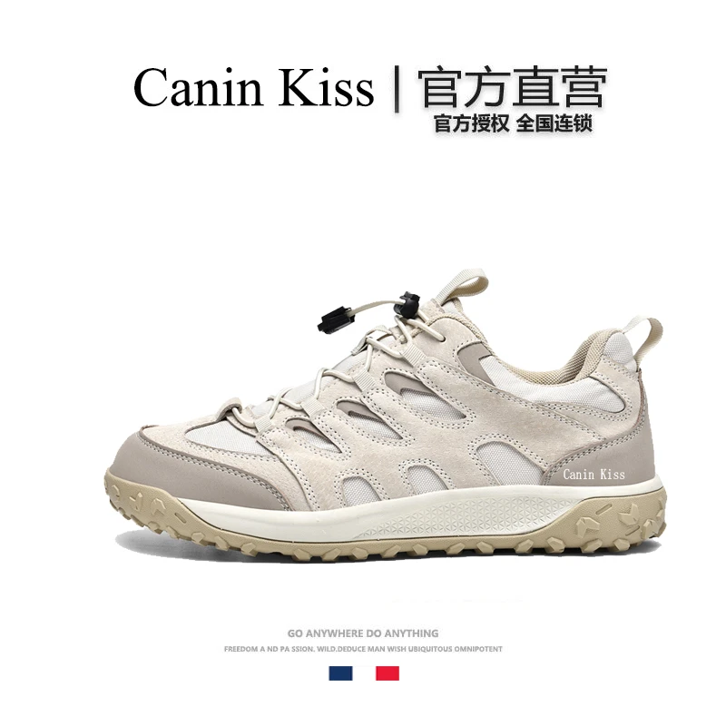 法国Canin Kiss官方正品25秋季新款户外徒步鞋男女同款运动休闲鞋