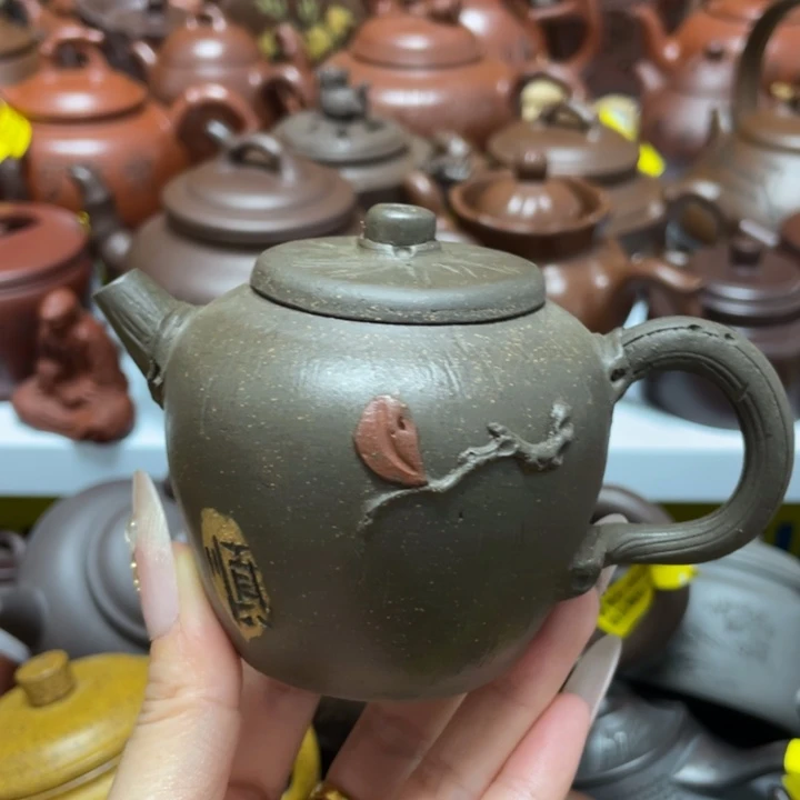 浩***琪茶壶紫砂紫砂艺术作品