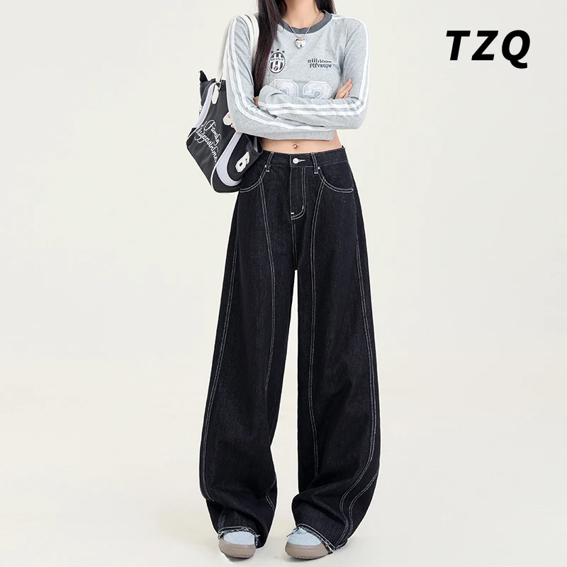 爆款美式复古高腰阔腿牛仔裤女2025新款弯刀设计拖地裤TZQ121718