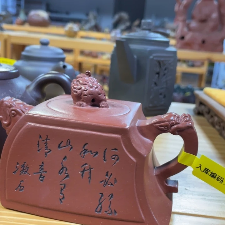茶壶紫砂紫砂紫砂艺术