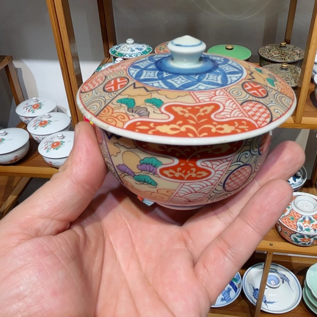 老四外瓷满 28 米包邮 46