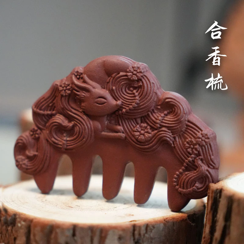 青丝如意梳 合香 纯手工合香梳 合香产品