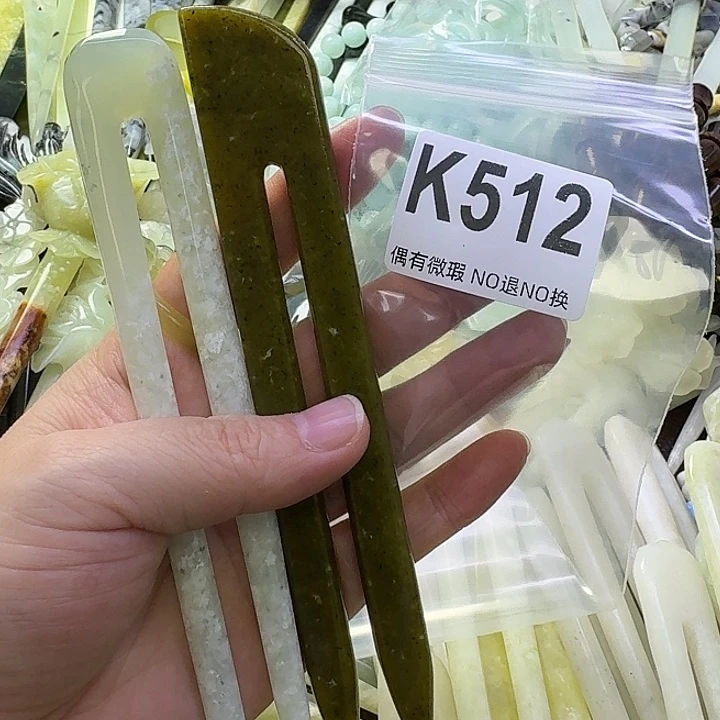 欣***️蛇纹石玉合金发饰