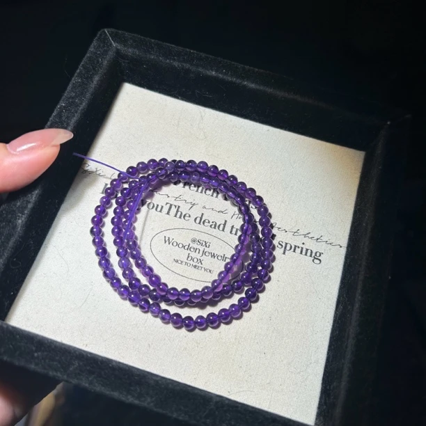 天然乌拉圭紫水晶4m三圈