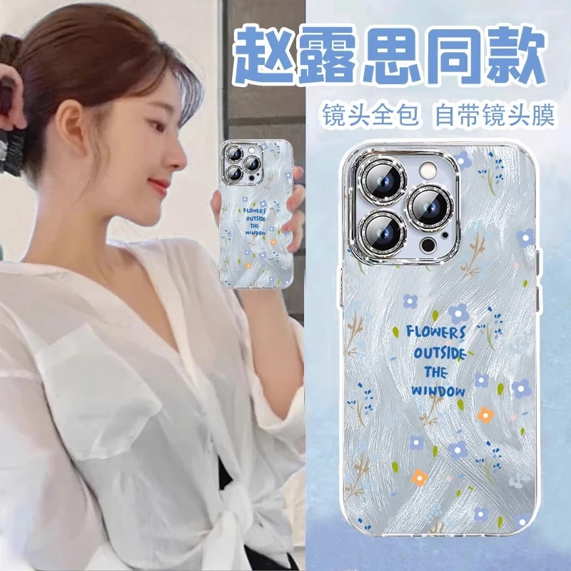 适用华为mate70手机壳mate60/nova12/pura70/pro潮11羽纱花手机壳