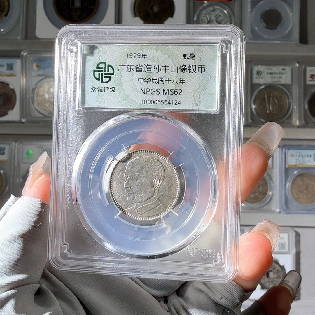 银娶**胜62孙像二毫小师妹PP550