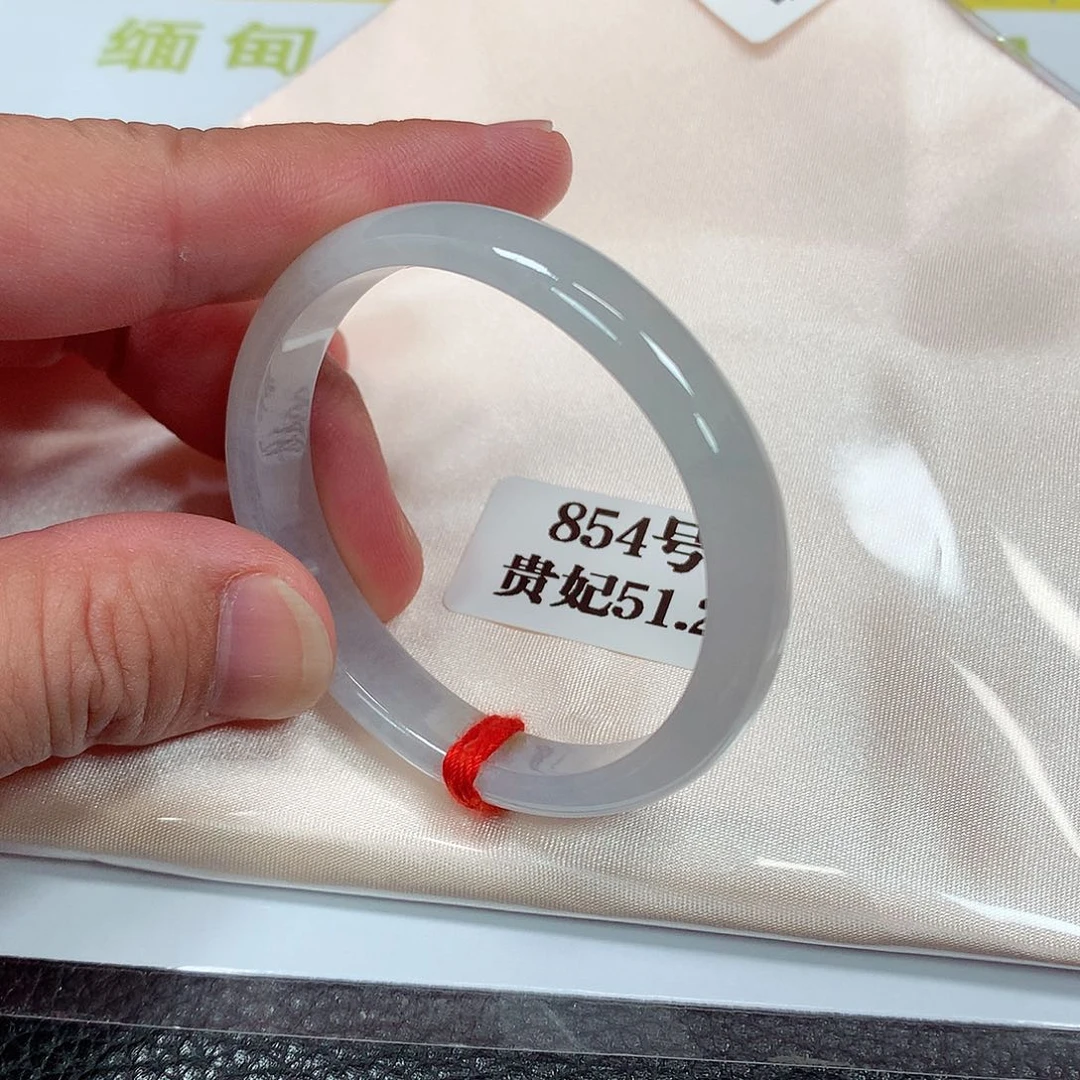 【闪购商品】未镶嵌手镯（贵妃镯）翡翠854号