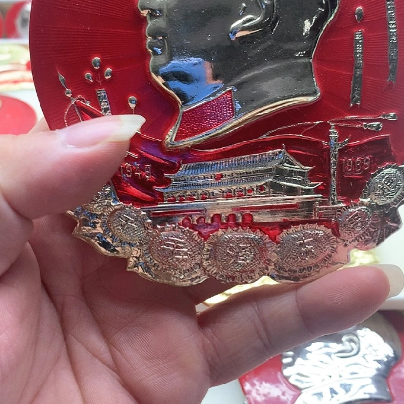 【闪购商品】米*乐红章精品怀旧收藏93