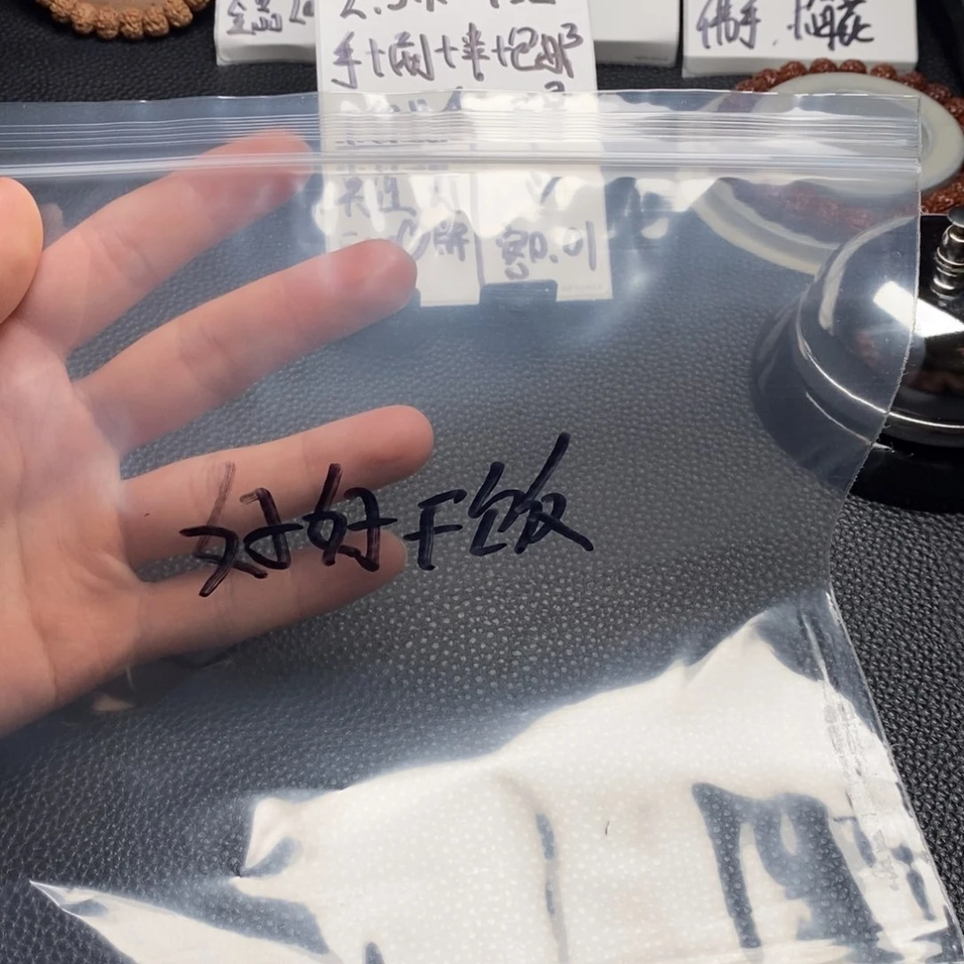 金刚菩提吊坠好***！平细