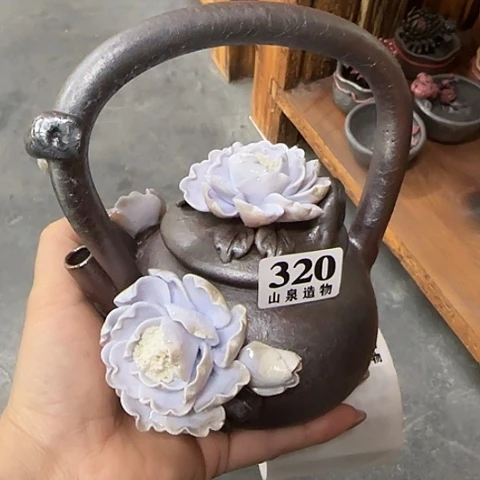 瓷片柴烧柴烧柴烧320