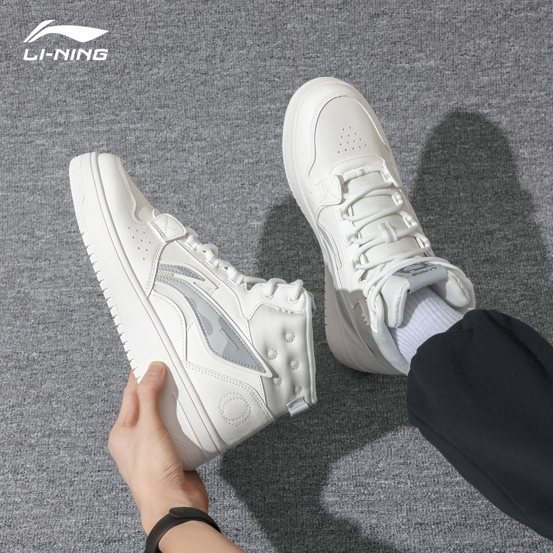 李宁山原板鞋男鞋高帮时尚百搭轻便新款白色休闲鞋厚底增高运动鞋