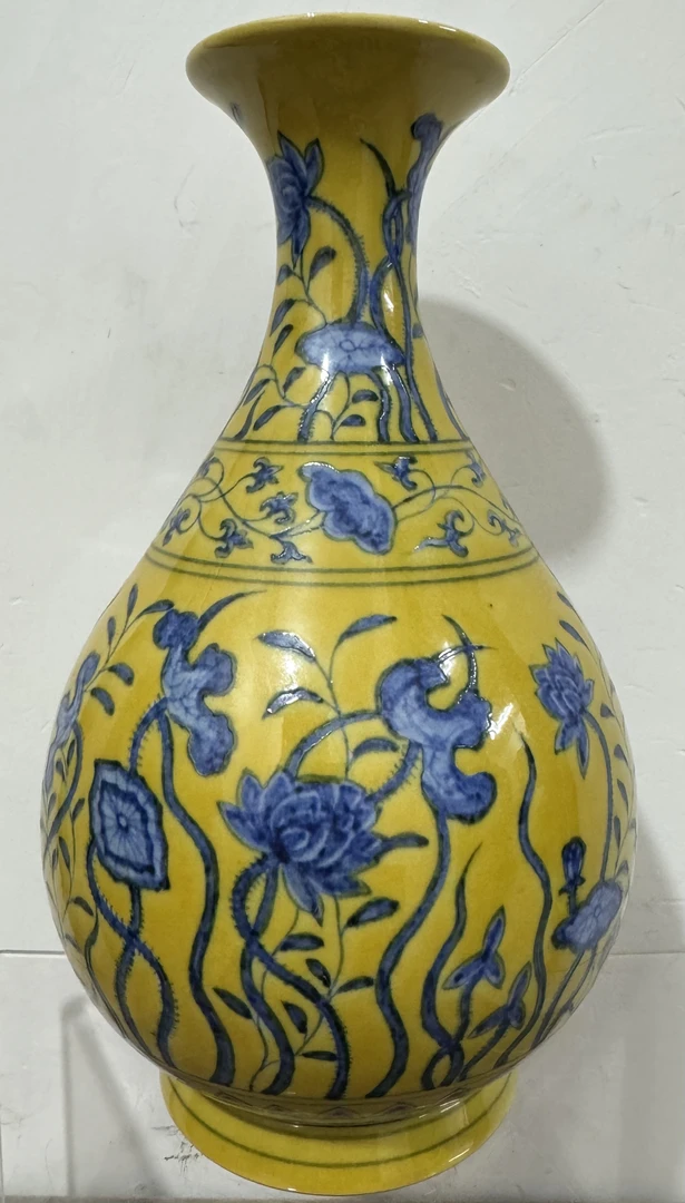 黄地青花玉壶春瓶