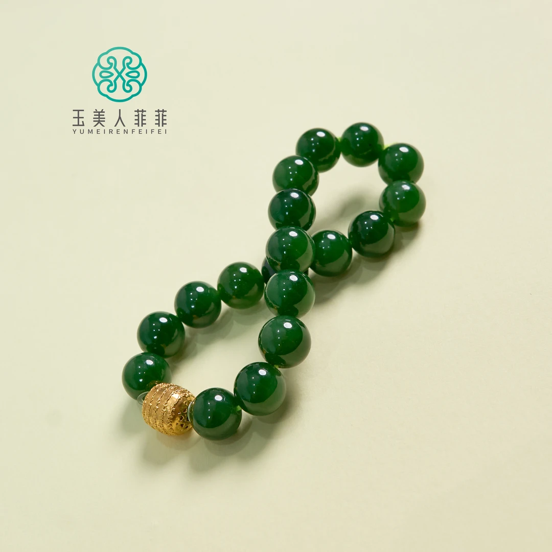 菲菲珠宝好*18K碧玉单圈手串-圆珠约10mm
