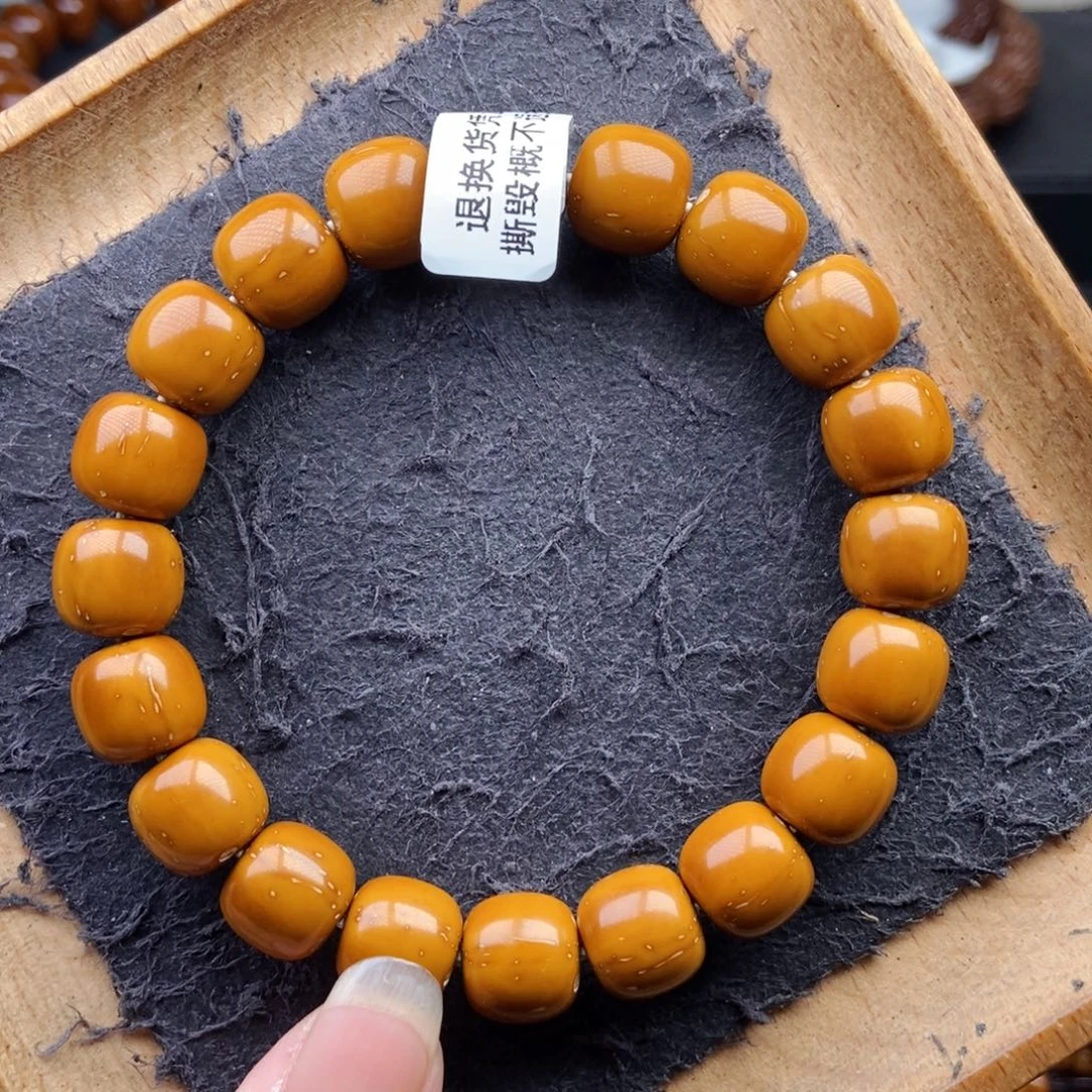 手串紫金鼠11.8mm精工纯手工精品黄金甲