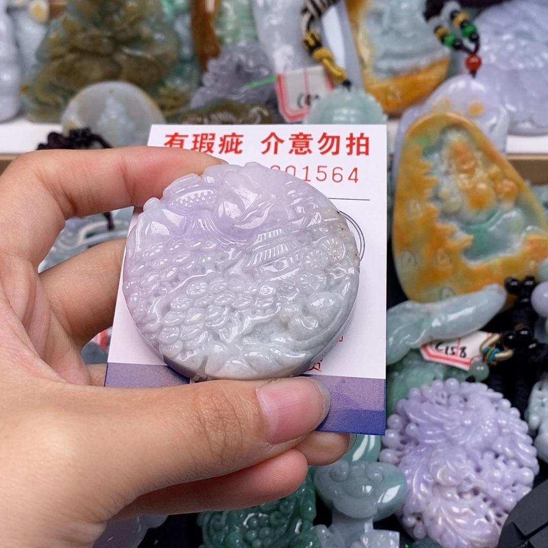 吊坠(不含链)未镶嵌翡翠