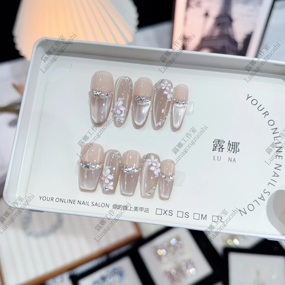 【春花夕拾】简约纯欲穿戴式卸甲片闪钻手工定制穿戴甲