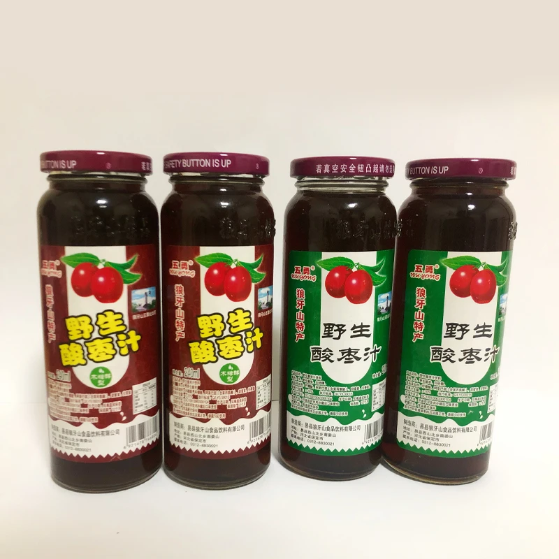 狼牙山野生酸枣汁易县特产五勇酸枣汁晚安饮料木糖醇酸枣汁