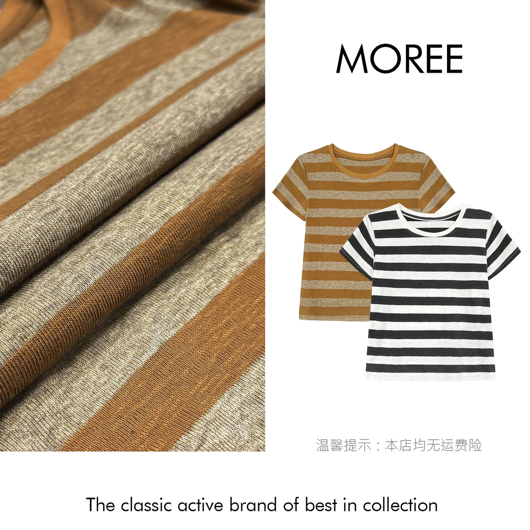 【MOREE】Société T恤-3937