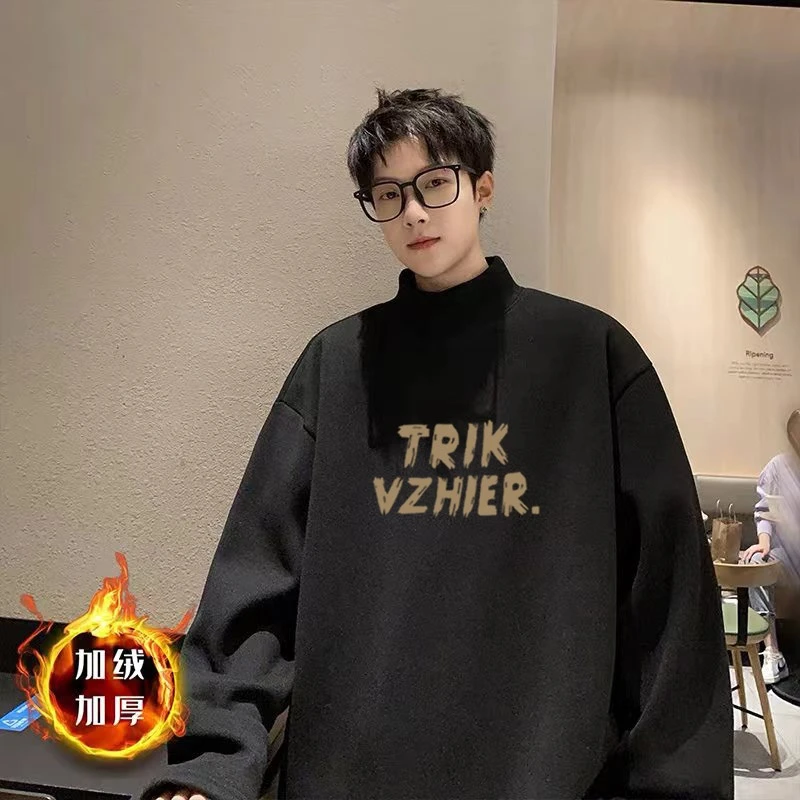 青少年半高领德绒打底衫男士秋冬季新款加绒加厚内搭保暖长袖t恤