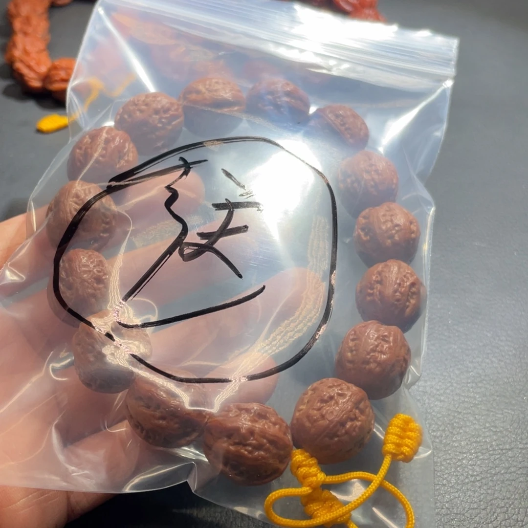 手串文玩核桃核桃