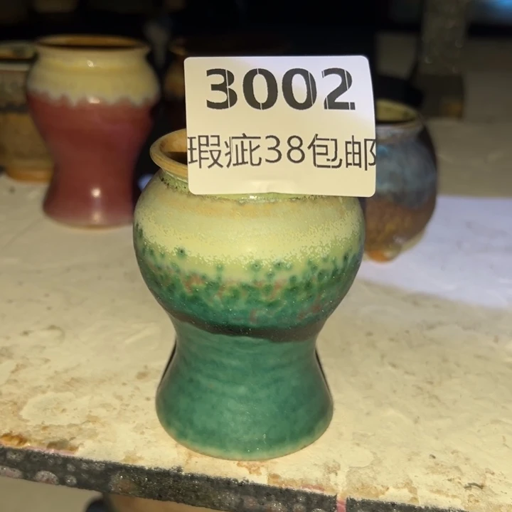 厂家直销瑕疵福利 38包邮