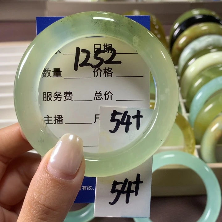 蛇纹石玉未镶嵌手镯1252