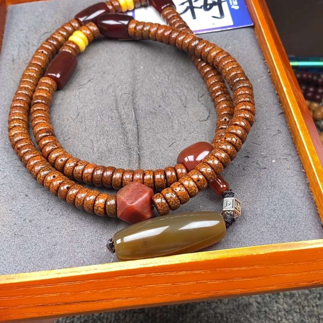 星月菩提吊坠缘*星月