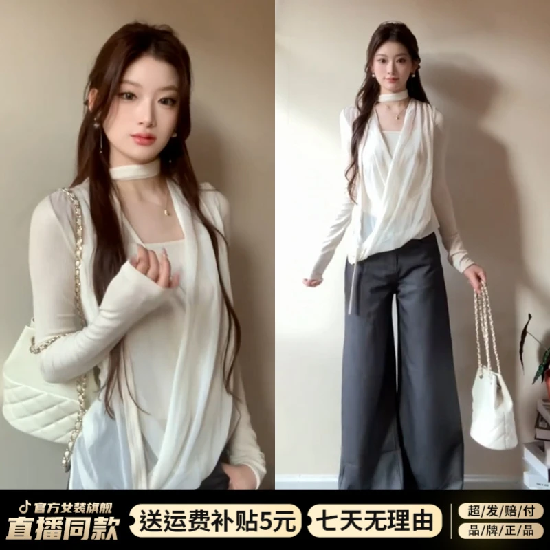 气质假两件长袖纯欲慵懒风女装早秋季2025新款小众韩系高级感上衣