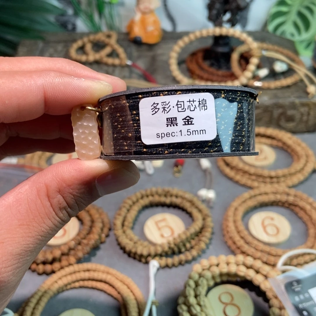 颖***宝柏香籽/百香籽吊坠