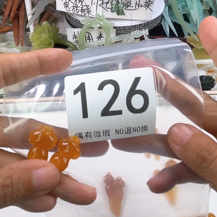 未镶嵌岫玉颈饰傻*晴