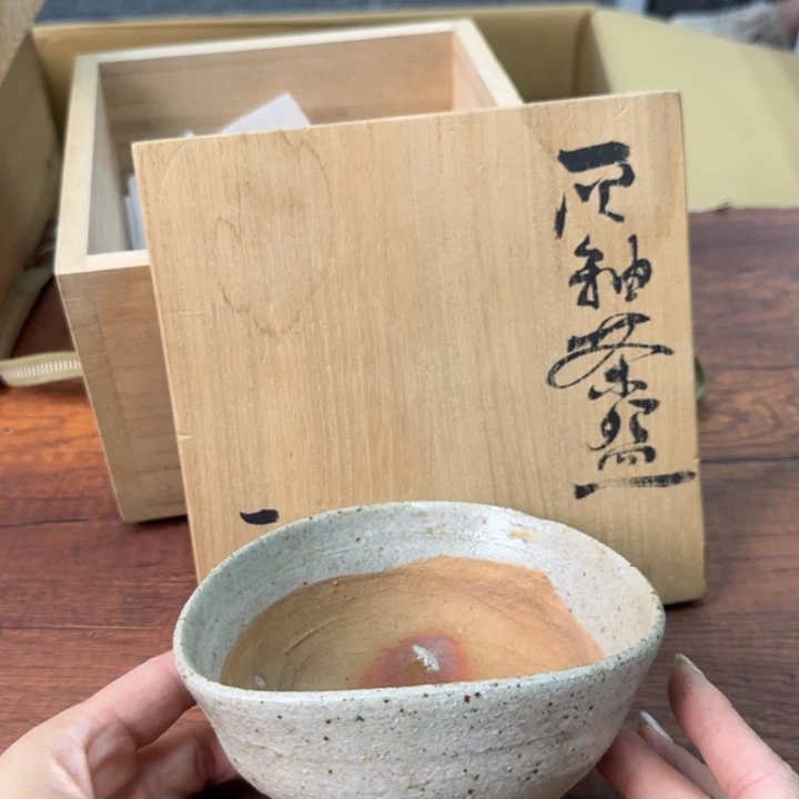 陶瓷陶瓷陶瓷一遍陶瓷