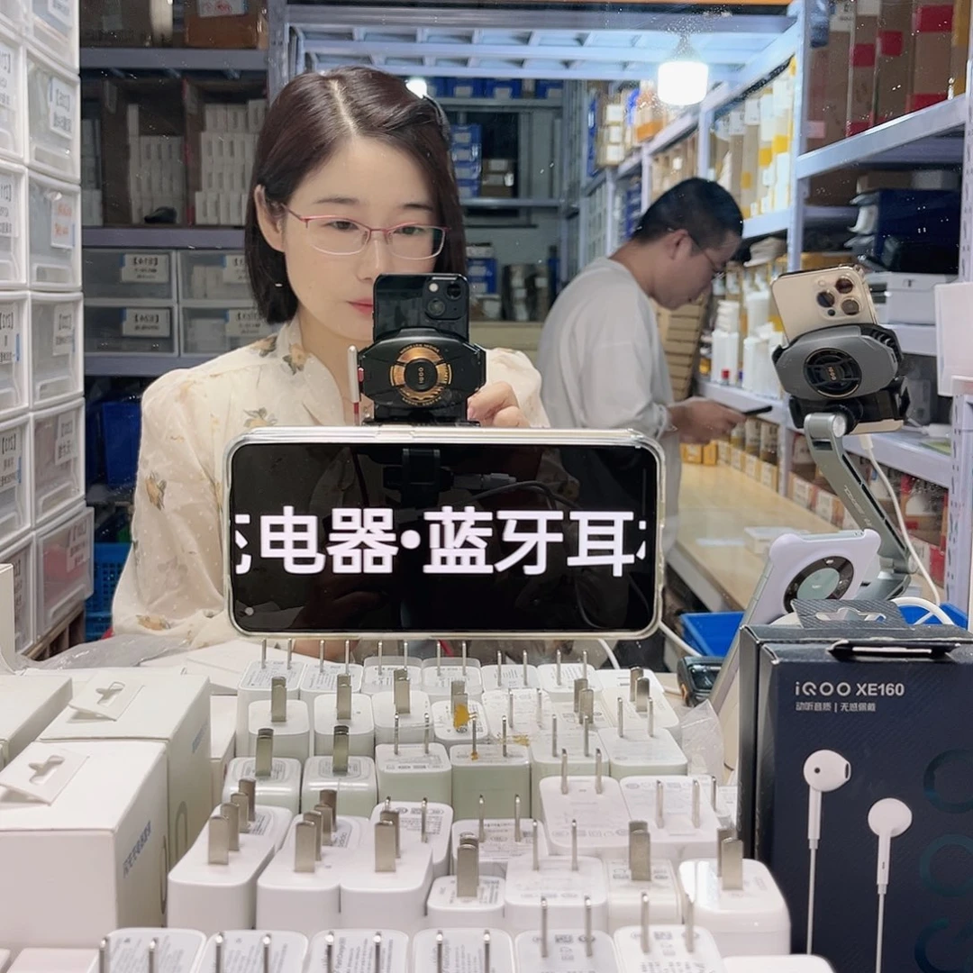 95新vivo充电宝。