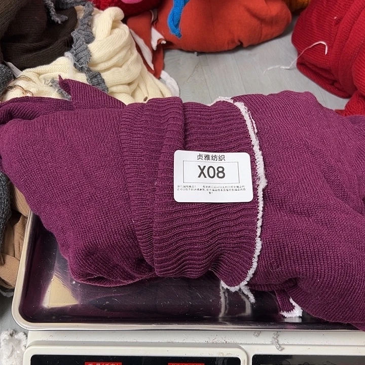 羊绒08羊绒拆片1.14