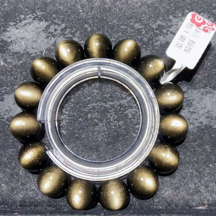 黑曜岩未镶嵌手串无*