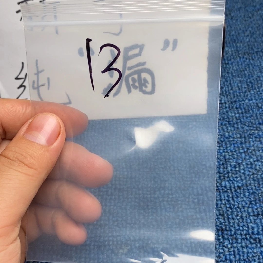 哈哈哈哈哈哈哈哈哈哈哈哈
