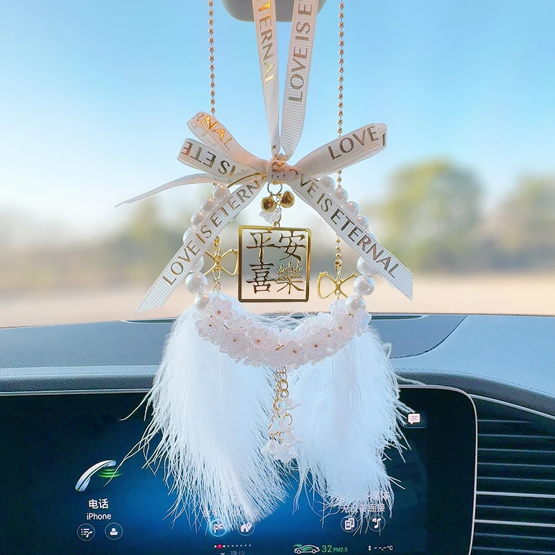 车载网红铃兰花女生汽车水晶挂件女神装饰车内平安喜乐吊坠饰品