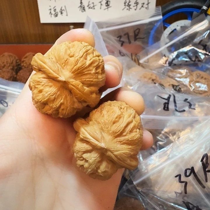 桃核吊坠36尺元宝微修
