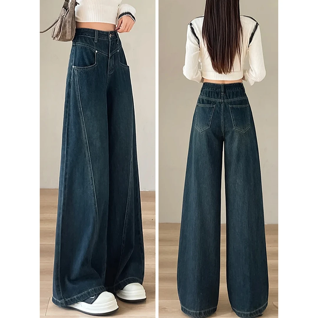时尚复古阔腿牛仔裤女春秋新款洋气垂感高腰直筒裤百搭休闲拖地裤
