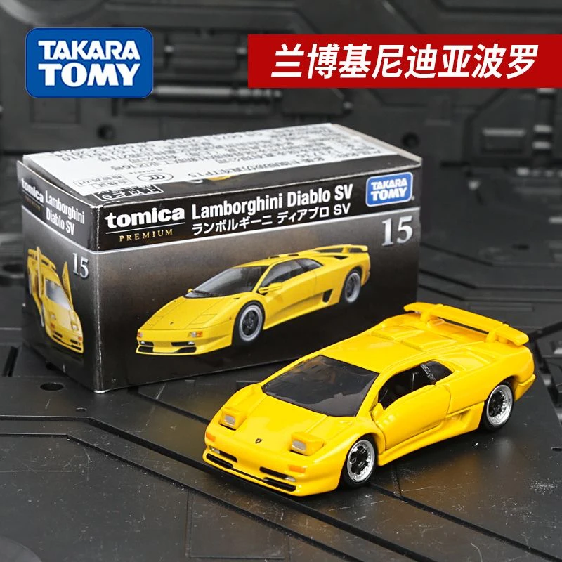 TOMY绝版多美合金车仿真模型车模TP15兰博迪亚波罗SV跑车