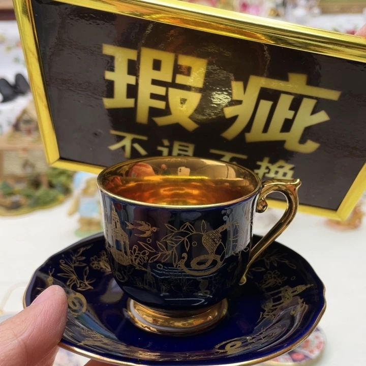 盘维多利亚欧洲中古