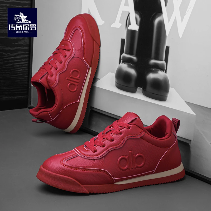 传奇保罗新款轻奢皮面休闲鞋时尚百搭板鞋轻便潮流男鞋个性运动鞋