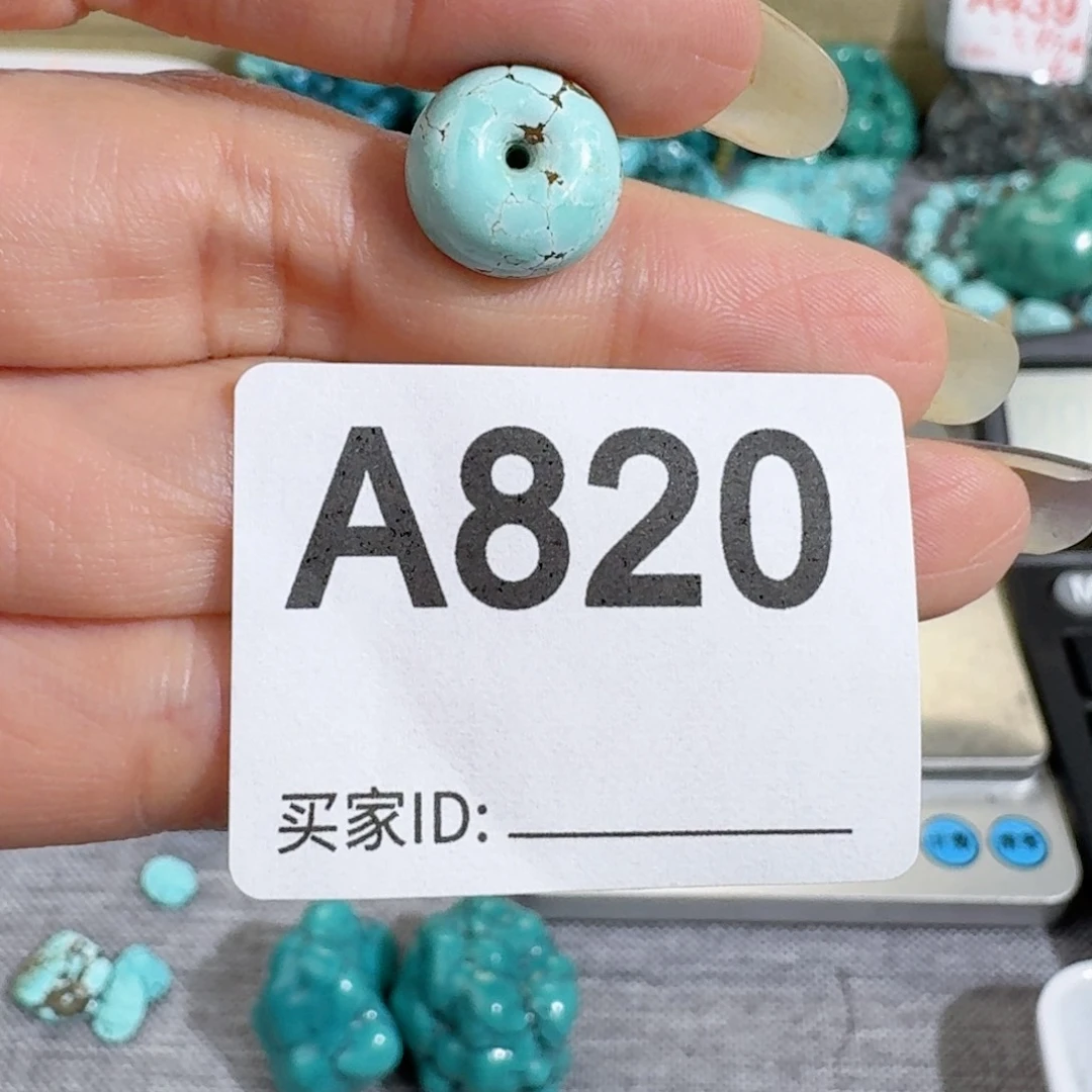 未镶嵌随型玛瑙/玉髓是****