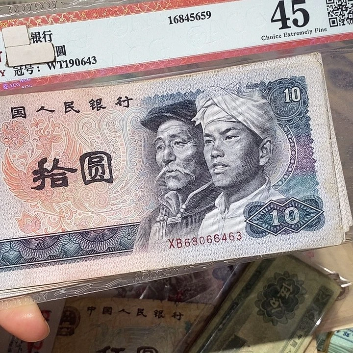 88888888闪购链接10