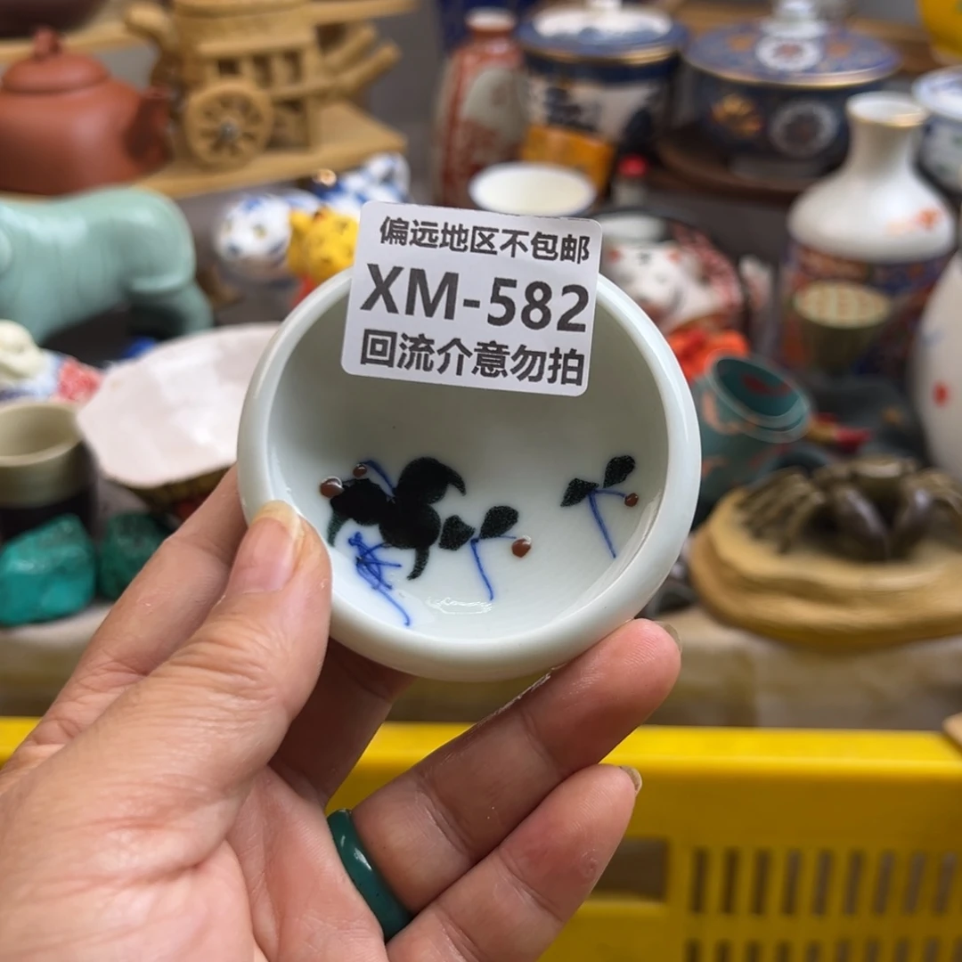 心***然瓷片582啊啊啊啊啊啊