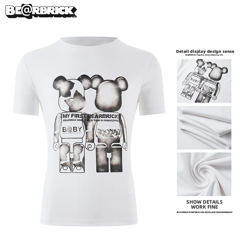 Be@rbrick积木熊【明星同款】印花短袖男士夏季修身轻奢潮流时尚T恤