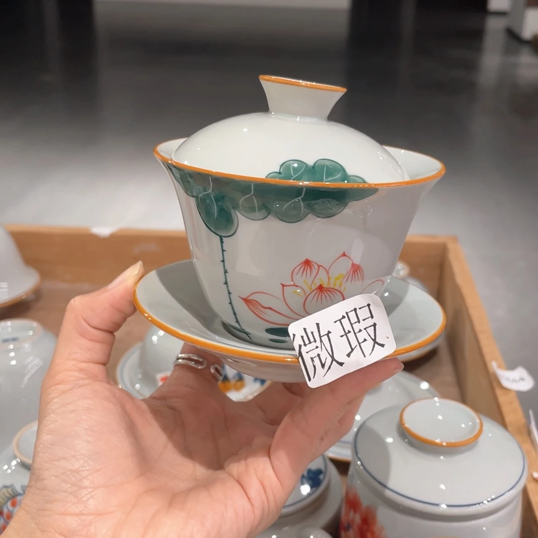 釉下彩纯手绘有瑕