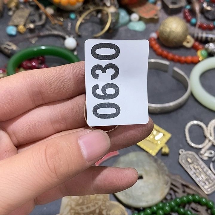 ?****光明的未来发展潜力巨大0630